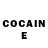 Кетамин ketamine Maxim Evgenyevich