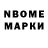 Метадон methadone VTFEE