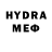 АМФЕТАМИН VHQ Berk T