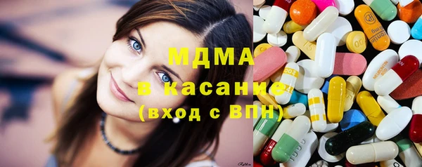 твердый Бронницы