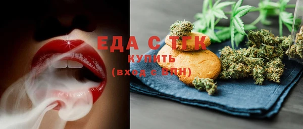 герыч Богданович