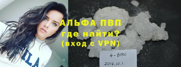 мет Бугульма