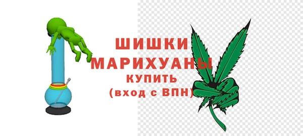 мет Бугульма
