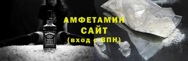 герыч Богданович