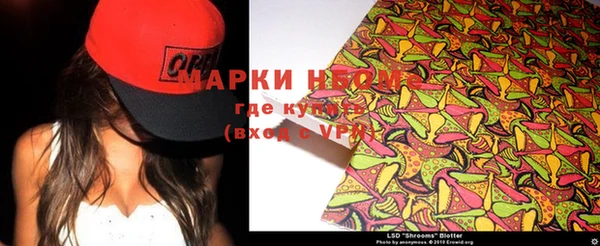 герыч Богданович