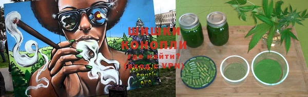 мет Бугульма