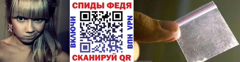Первитин винт  Купить  Талдом 